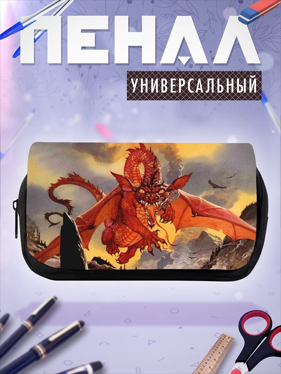 Пенал-косметичка Красный дракон