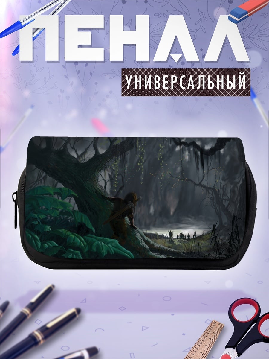 Пенал-косметичка Мрачный лес
