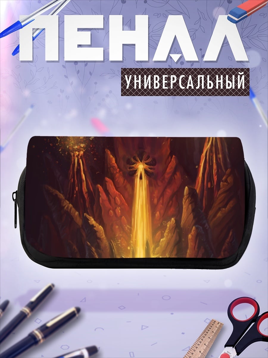 Пенал-косметичка Фэнтезийный пещерный пейзаж