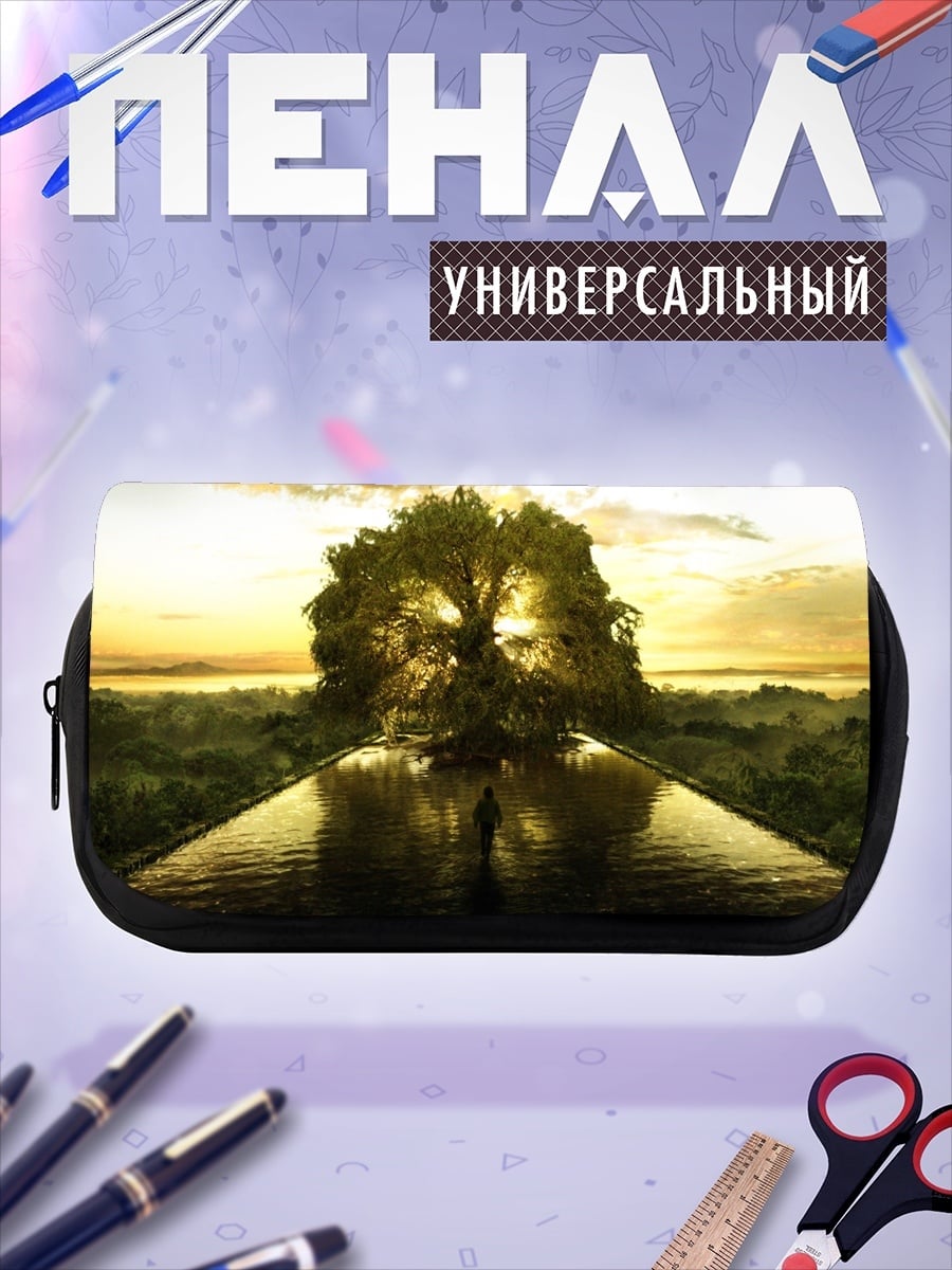 Пенал-косметичка древо жизни