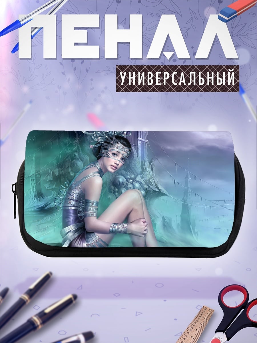 Пенал-косметичка Ледяная королева