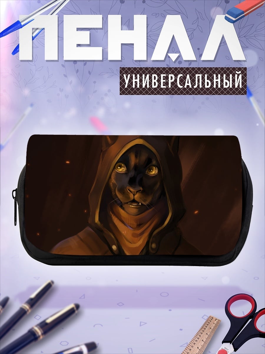 Пенал-косметичка Черная пантера в капюшоне