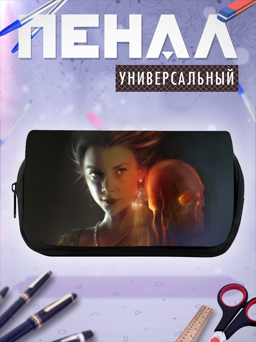 Пенал-косметичка Девушка с черепом