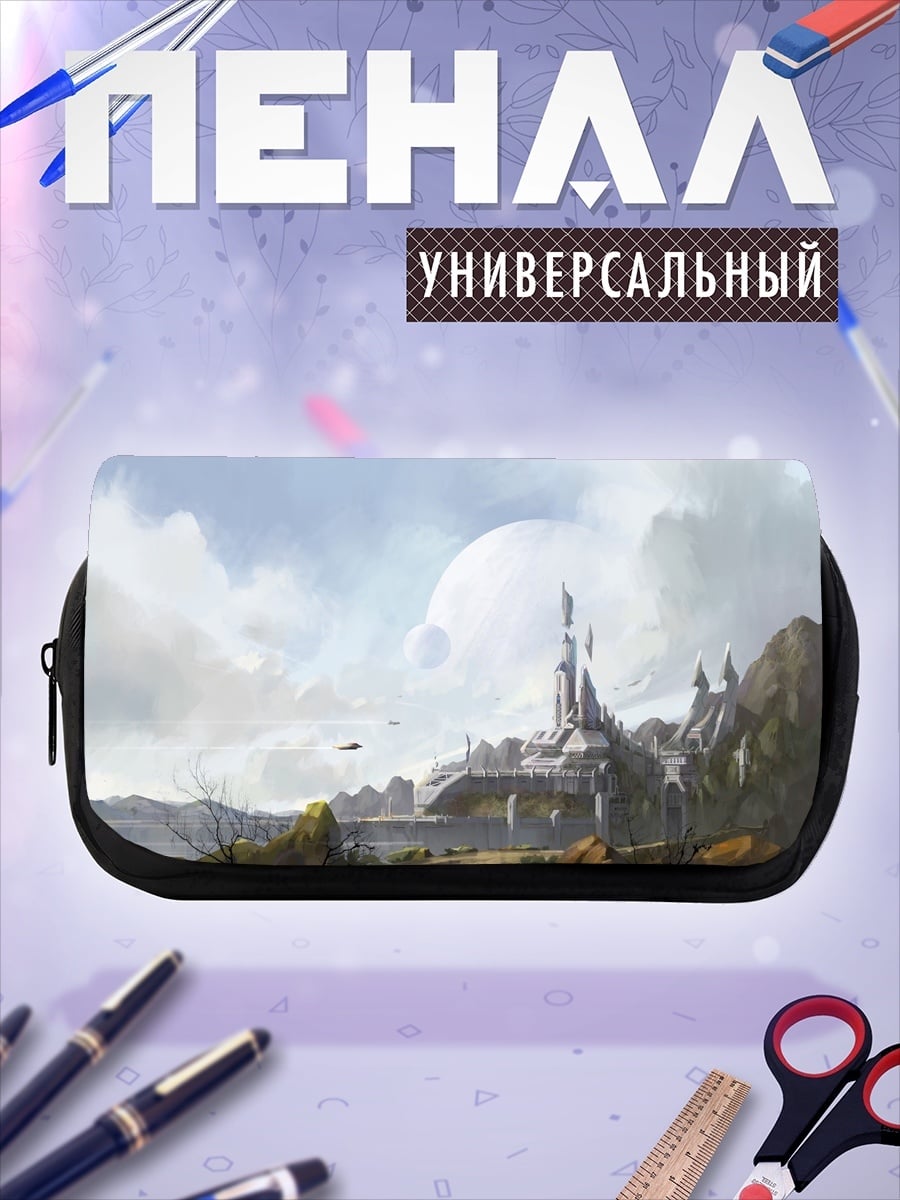 Пенал-косметичка футуристический город