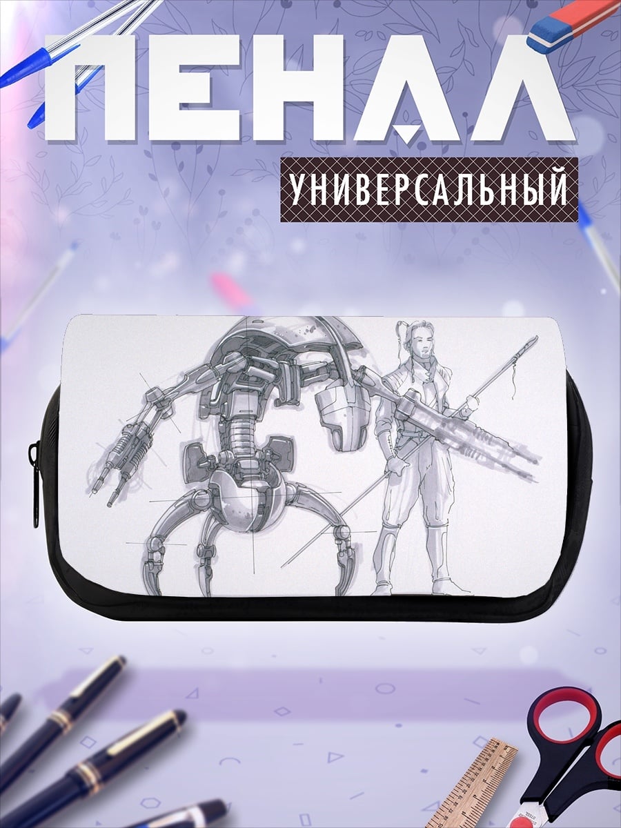 Пенал-косметичка Механик и робот