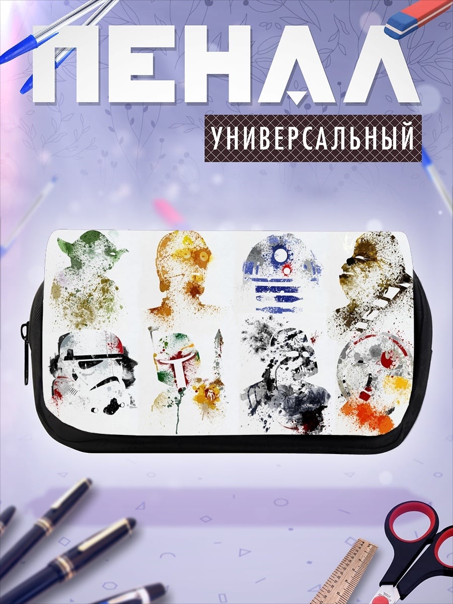 Пенал-косметичка Персонажи Звездных Войн
