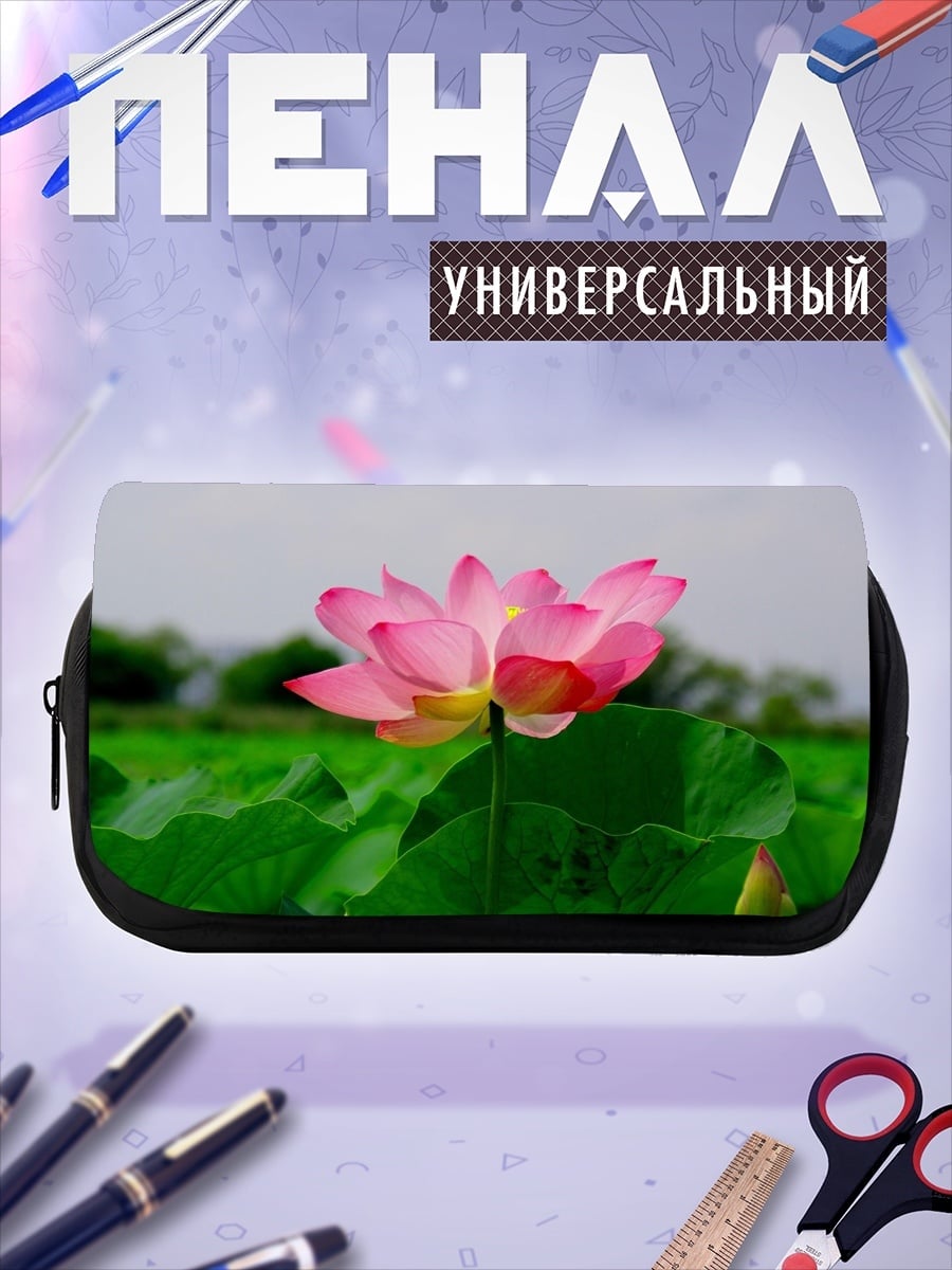 Пенал-косметичка Цветок лотоса