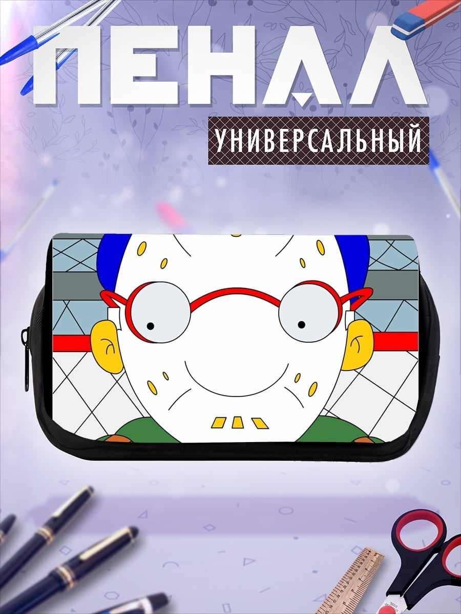 Пенал-косметичка Хоккейный вратарь