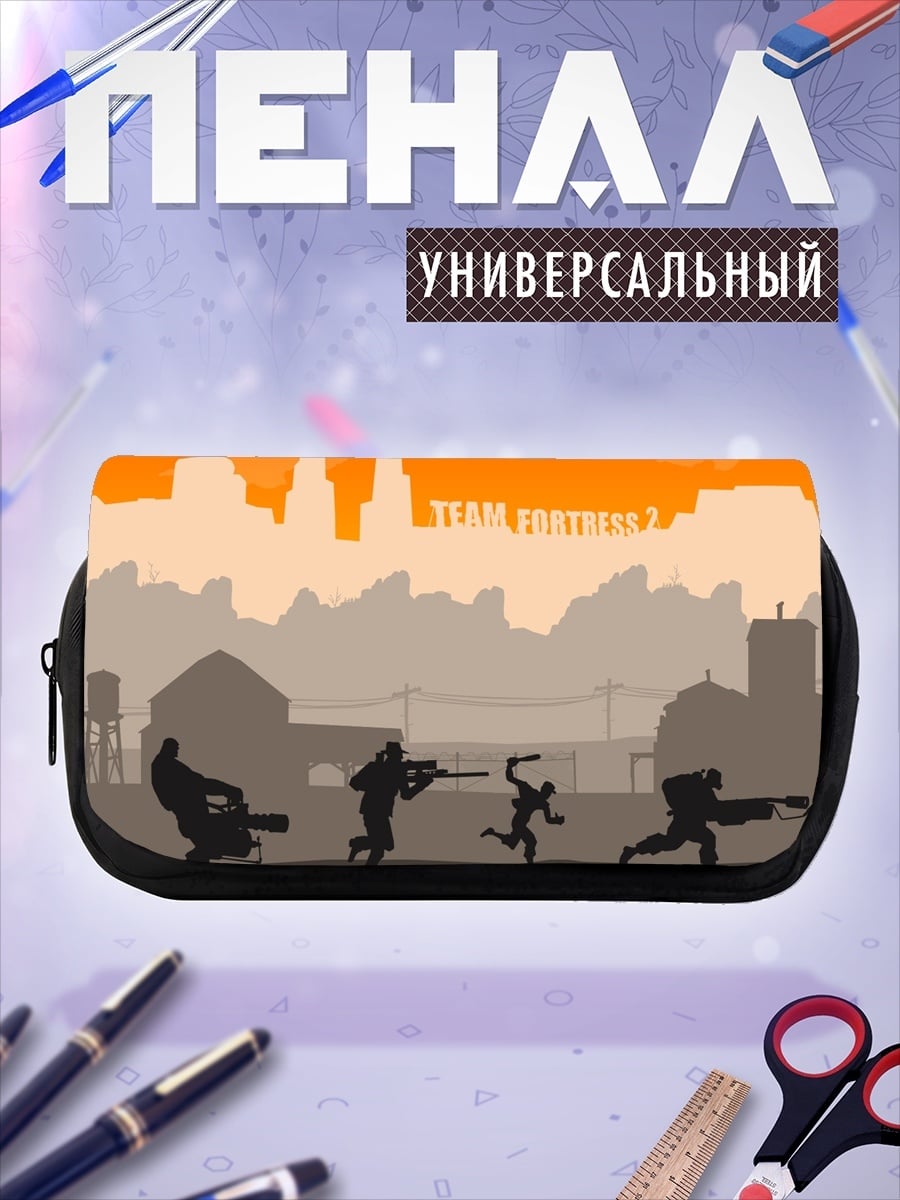Пенал-косметичка команда фортнайт