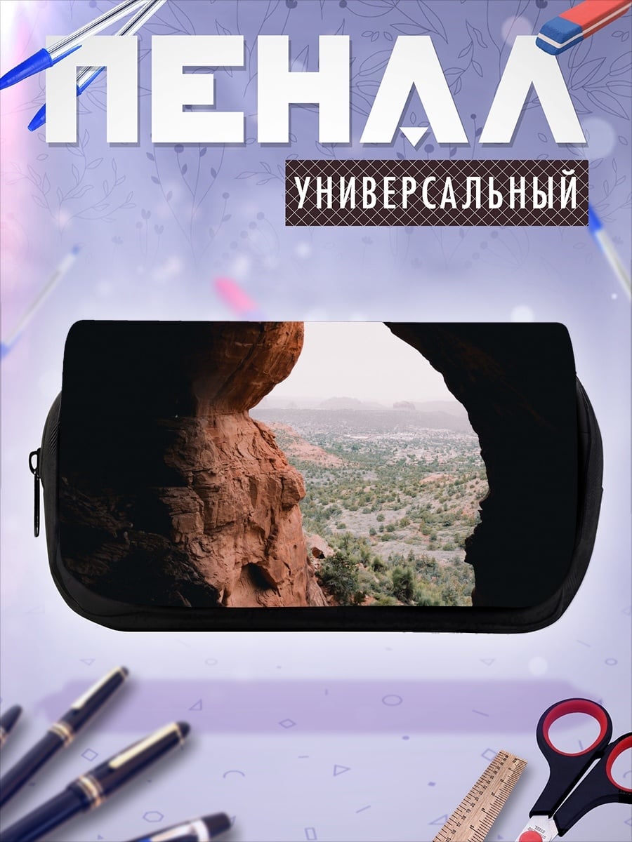 Пенал-косметичка пещера вид сверху