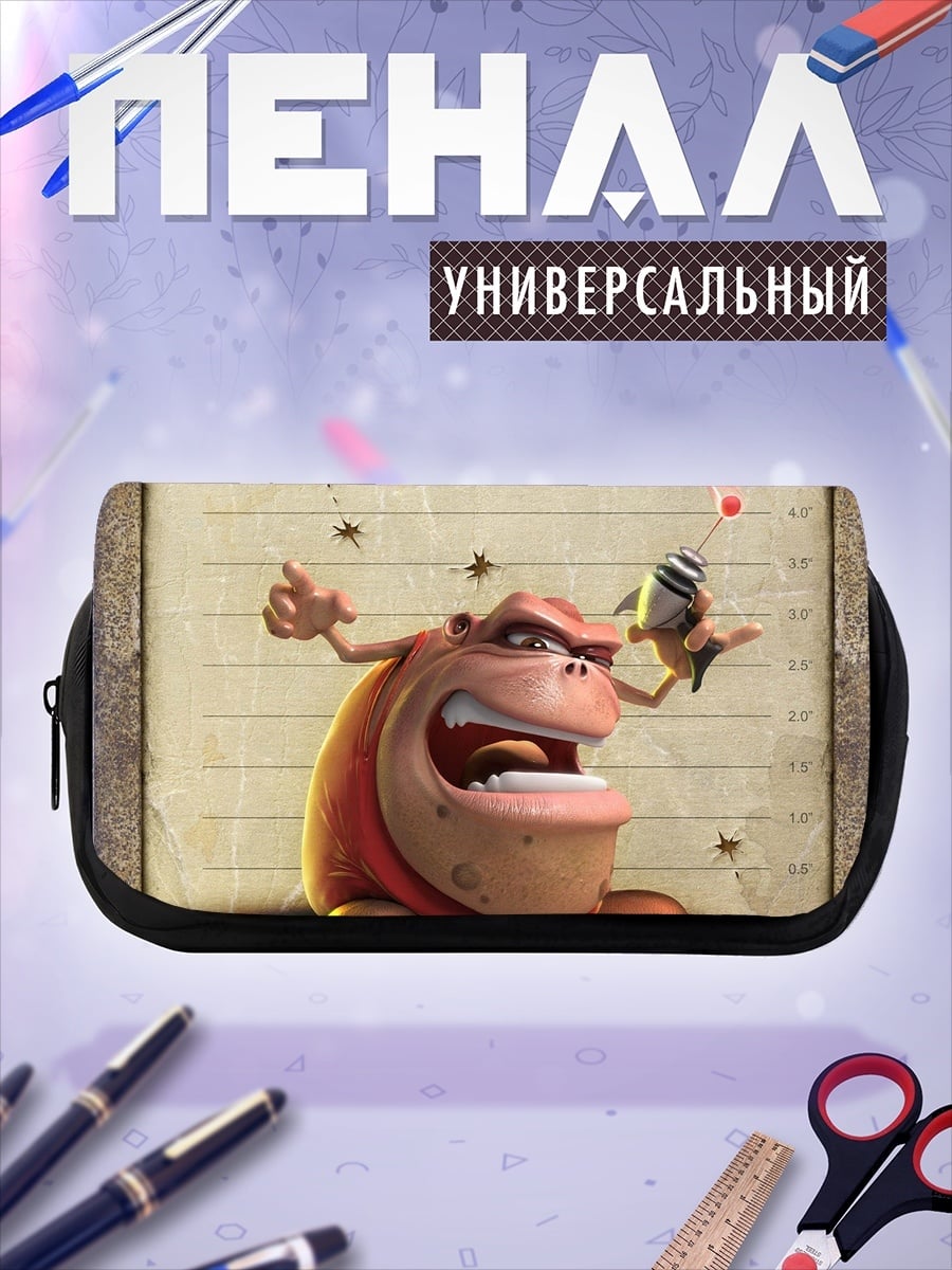 Пенал-косметичка злой обезьяна