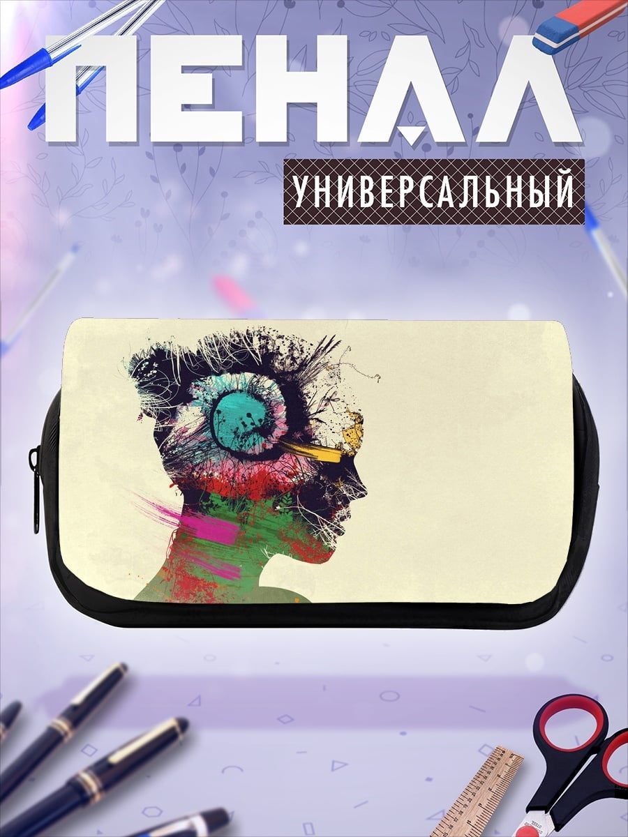 Пенал-косметичка абстрактный портрет девушки