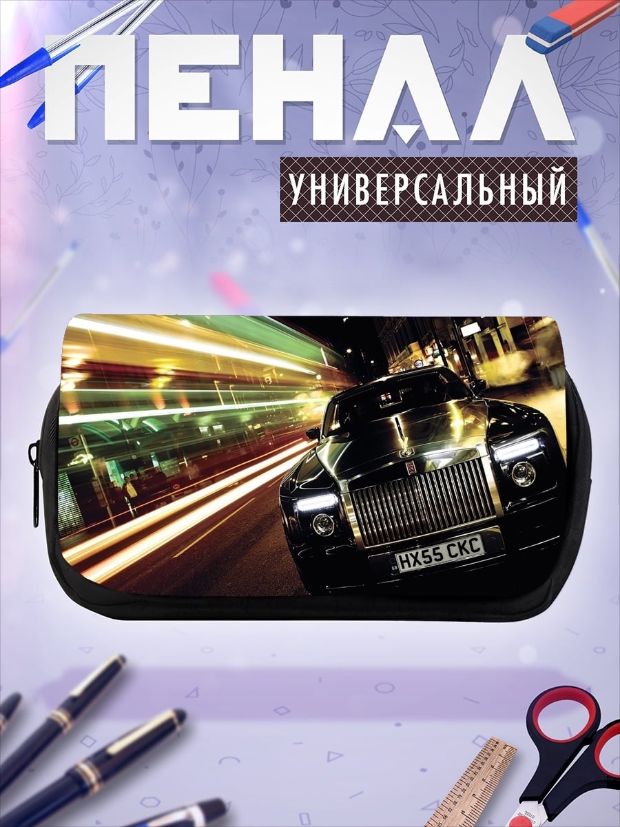 Пенал-косметичка ночная гонка