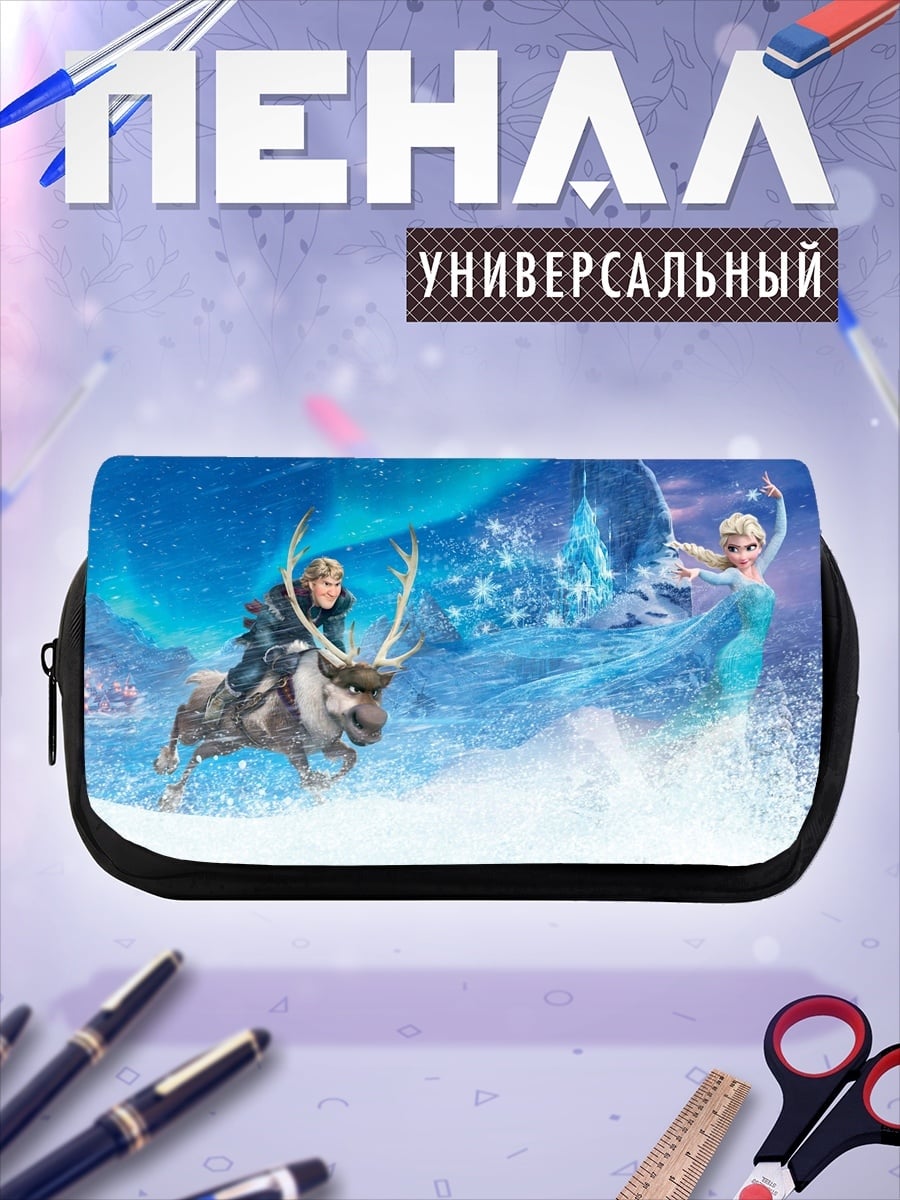 Пенал-косметичка холодное сердце