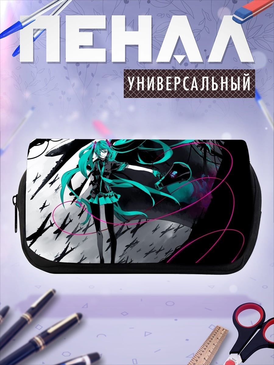 Пенал-косметичка аниме девушка мику