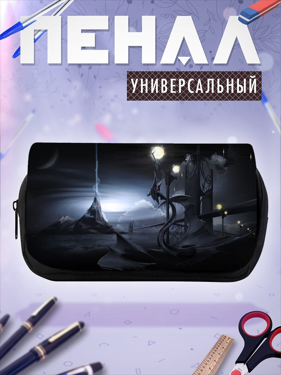 Пенал-косметичка футуристический город