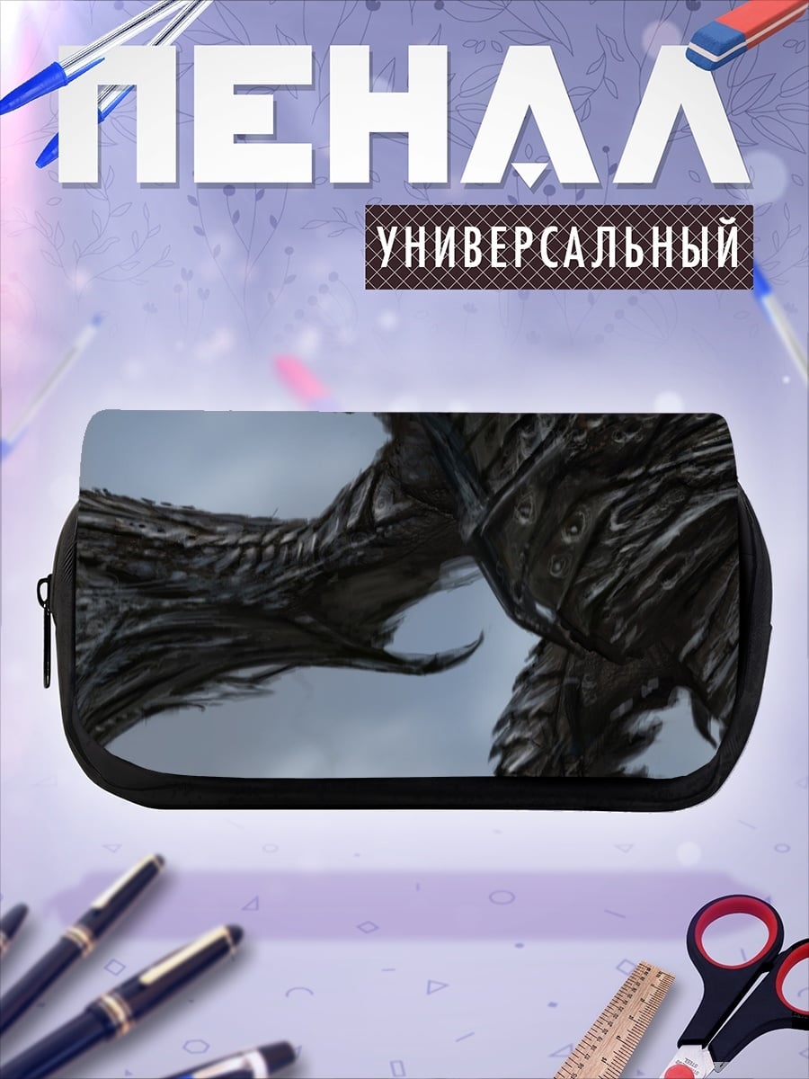 Пенал-косметичка Черный дракон Алдуин