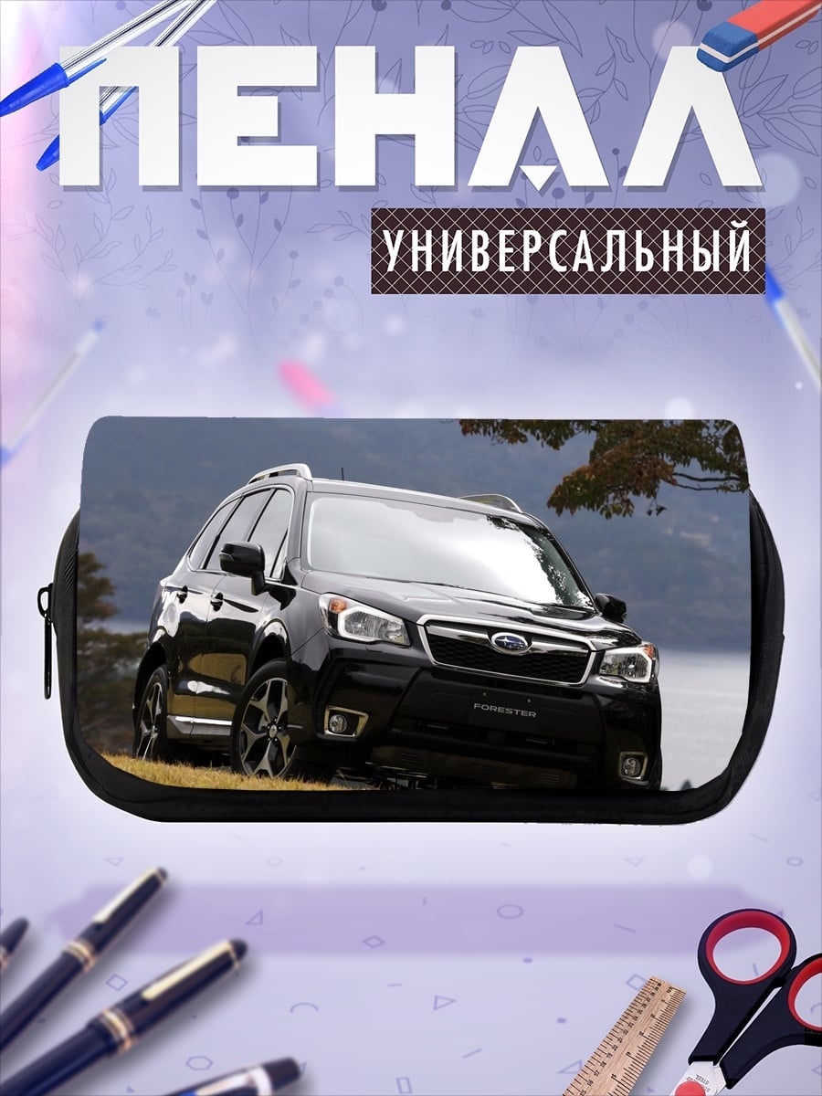 Пенал-косметичка Черный внедорожник