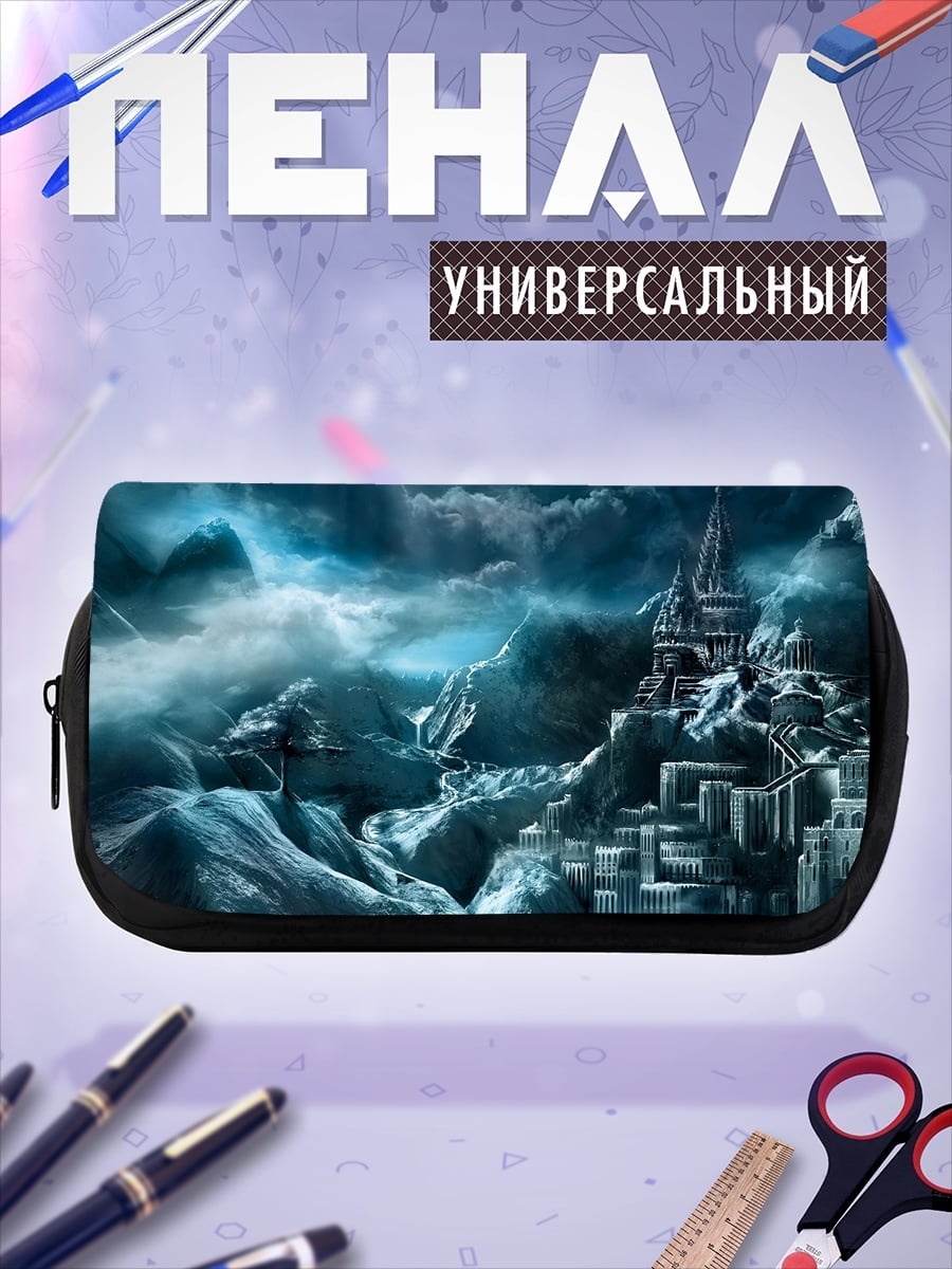 Пенал-косметичка Ледяной замок