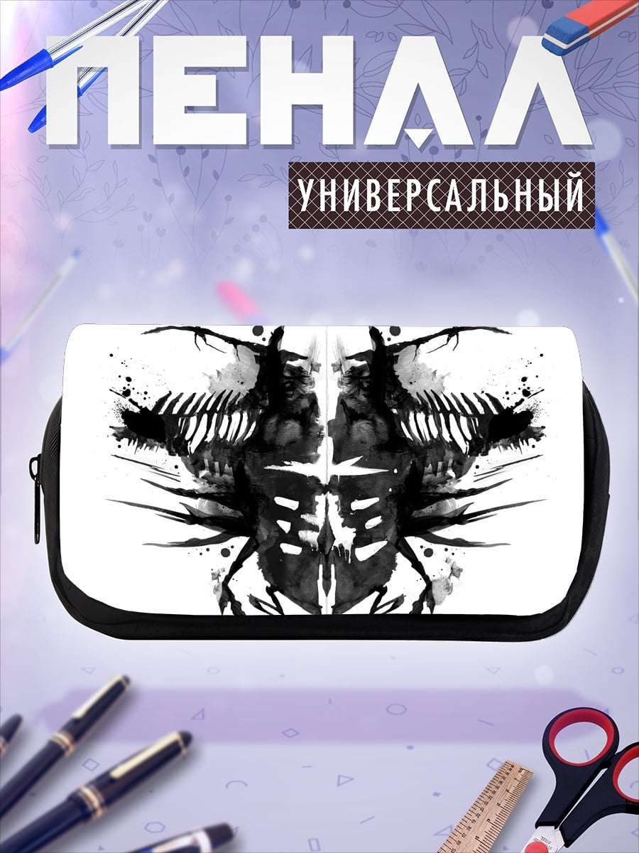 Пенал-косметичка черный жук клякса
