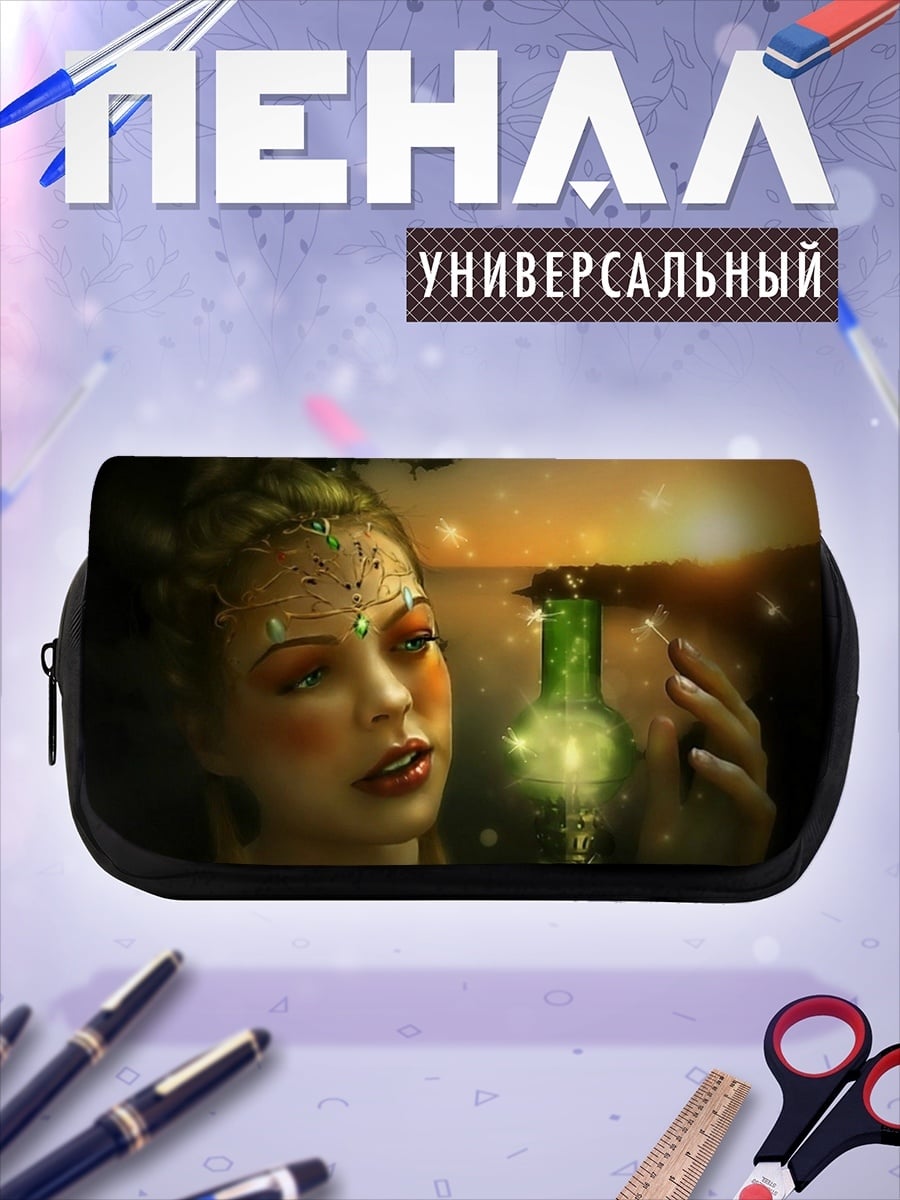 Пенал-косметичка Девушка с зельем