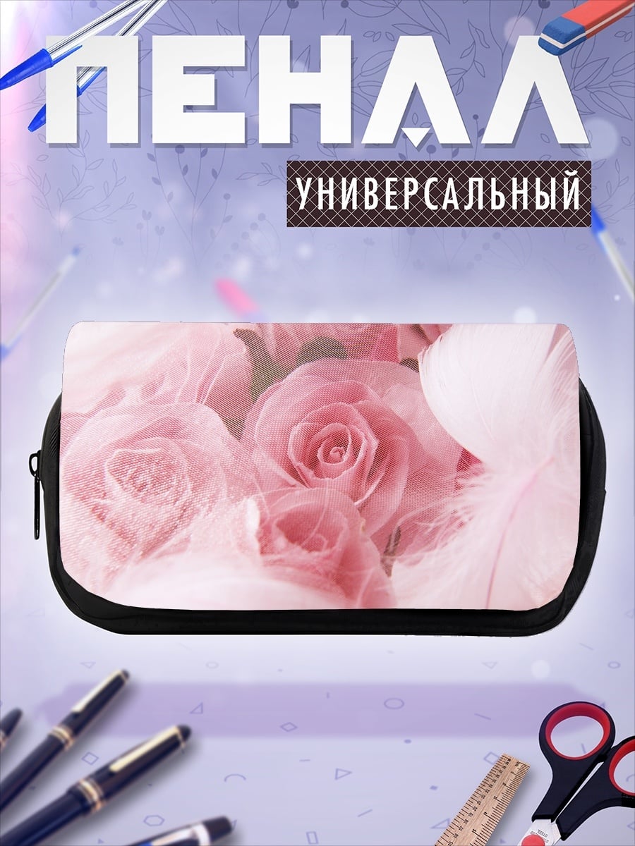 Пенал-косметичка розовые розы нежность