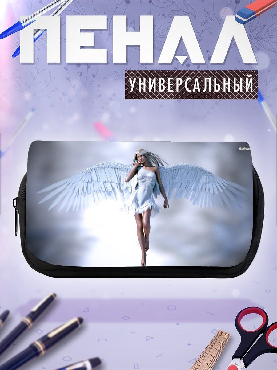 Пенал-косметичка Ангел в небе