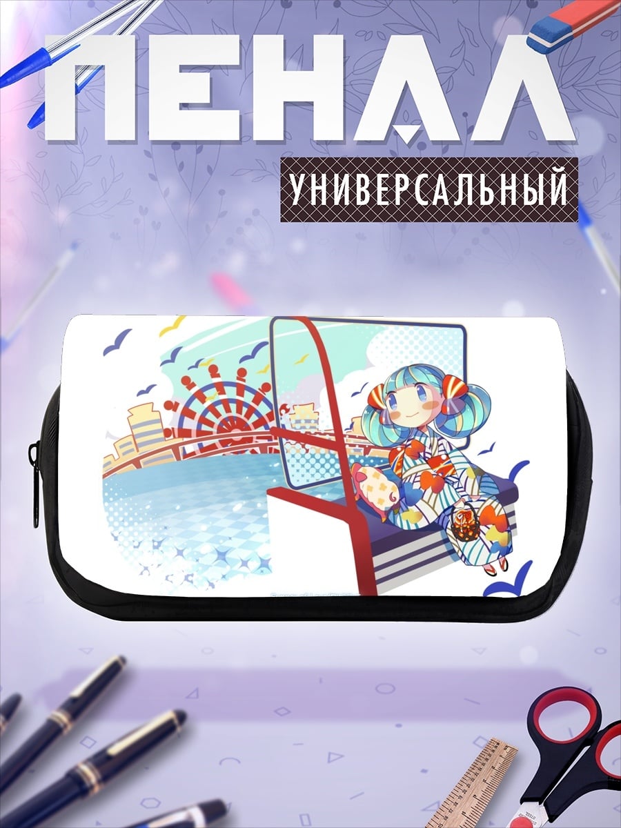 Пенал-косметичка Аниме девушка на аттракционе