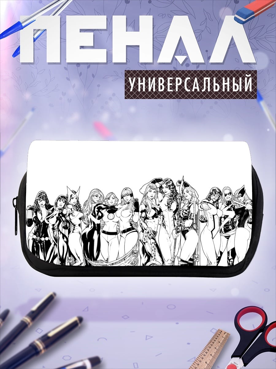 Пенал-косметичка Женщины Marvel