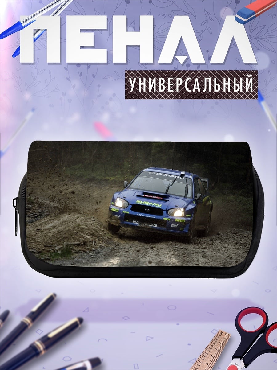 Пенал-косметичка Ралли Subaru