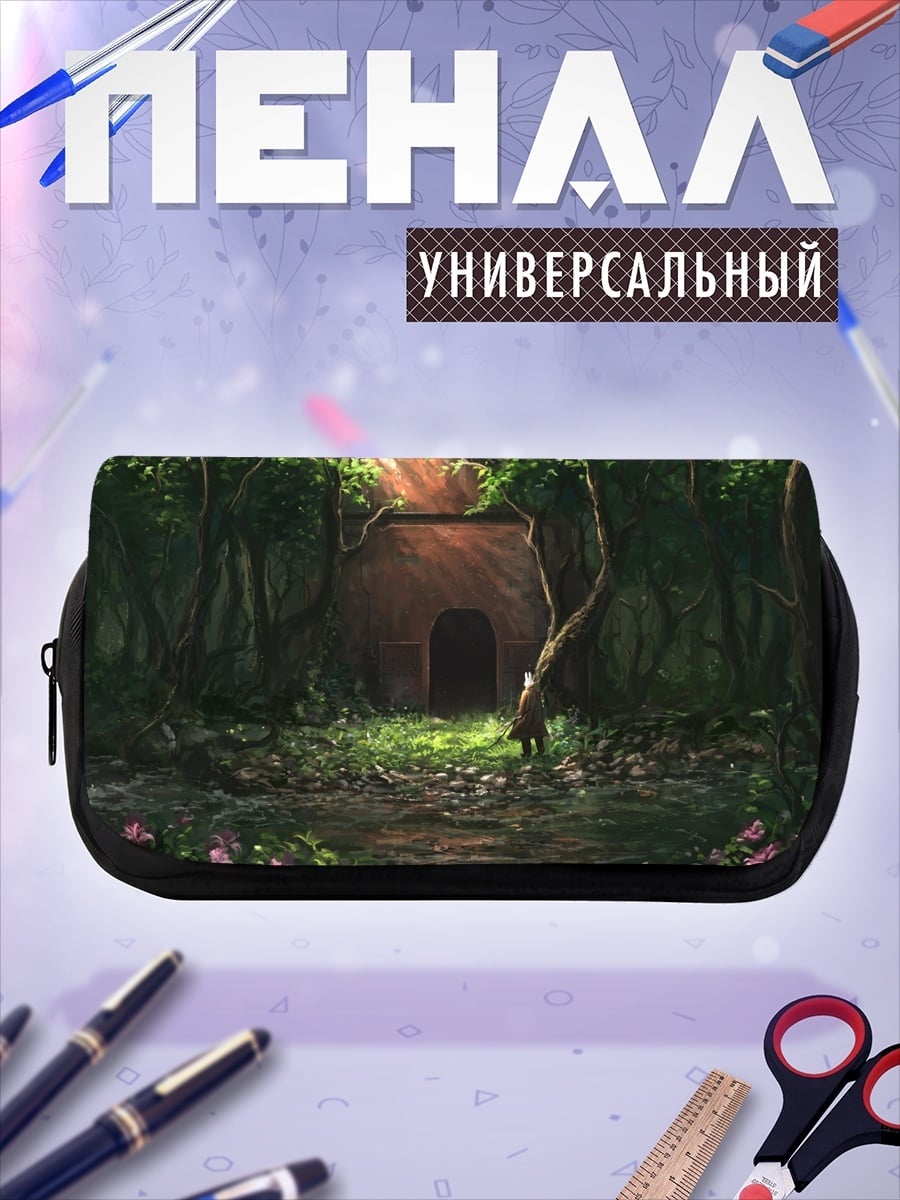 Пенал-косметичка Лесная тропа