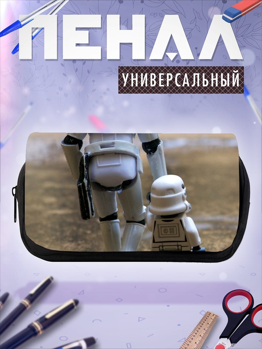 Пенал-косметичка Штурмовики на пляже