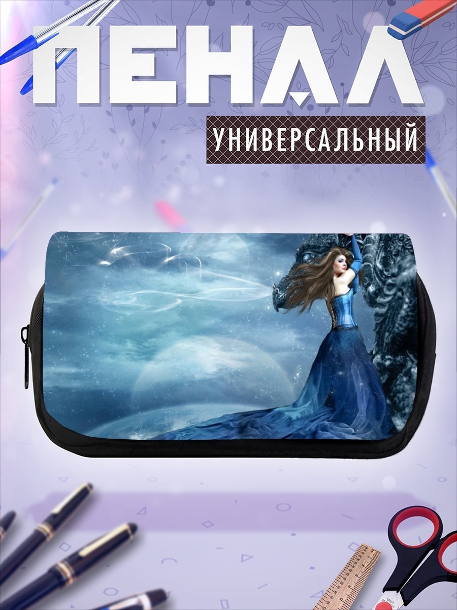 Пенал-косметичка Девушка в синем платье