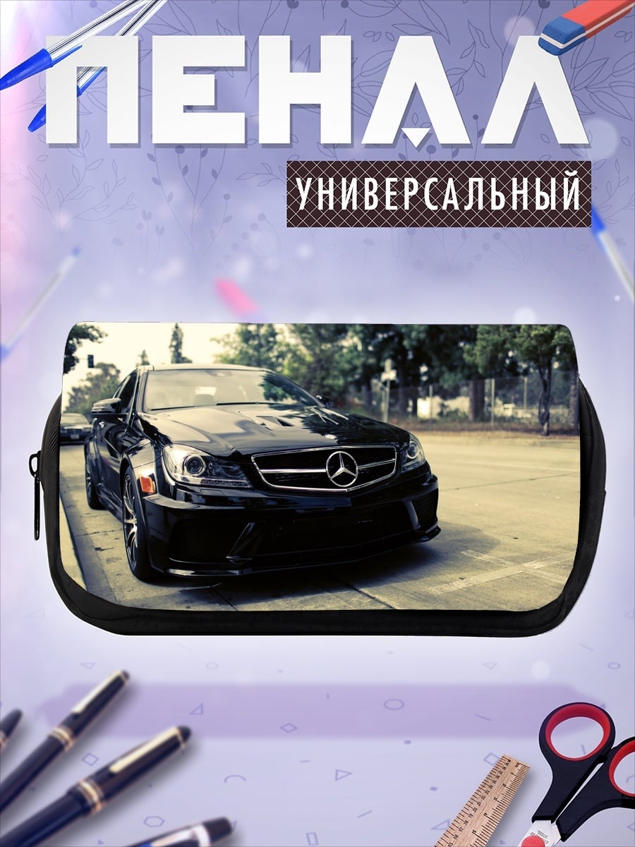 Пенал-косметичка Черный Mercedes