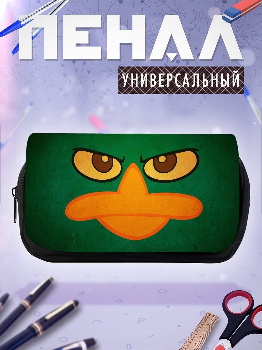 Пенал-косметичка Злой утёнок