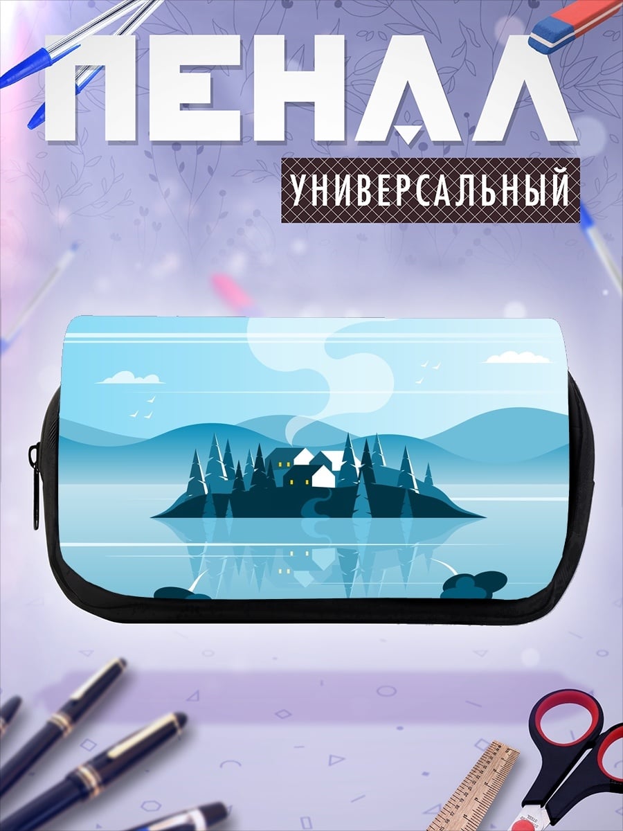 Пенал-косметичка Зимний домик на острове