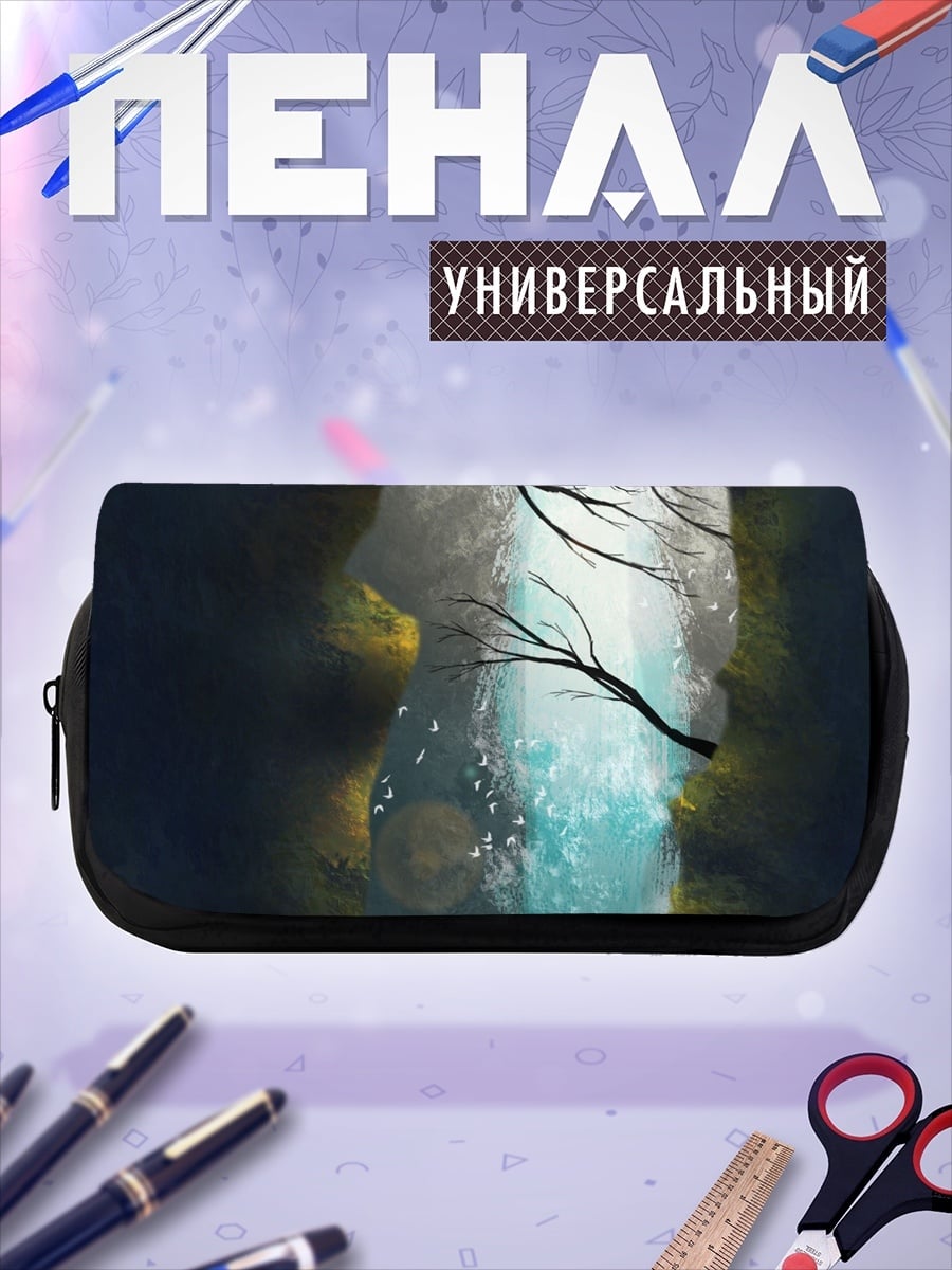 Пенал-косметичка Путь в волшебный лес