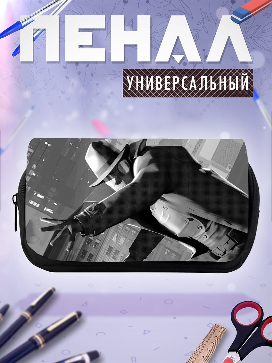 Пенал-косметичка Человек в шляпе