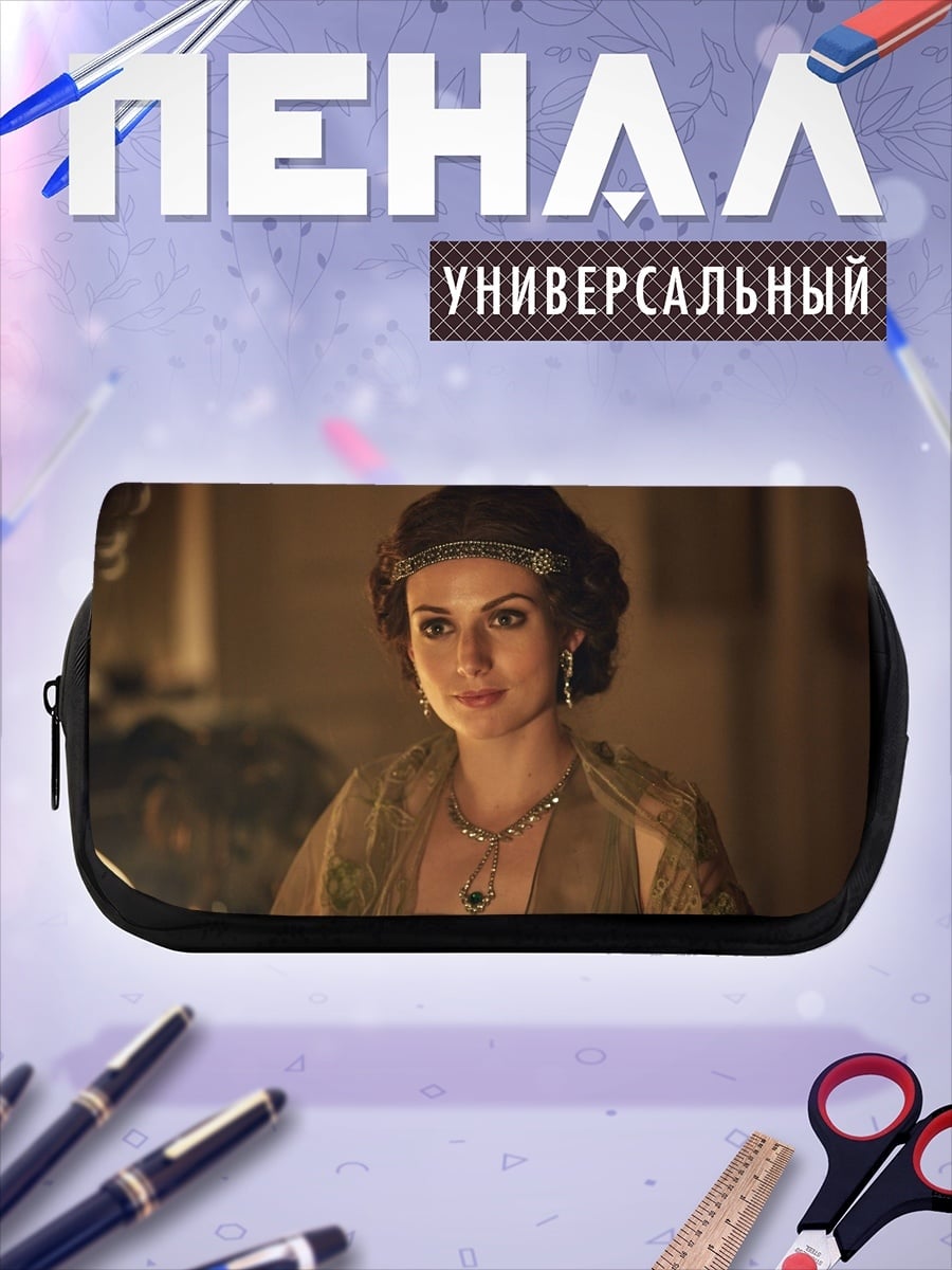 Пенал-косметичка Женщина в платье