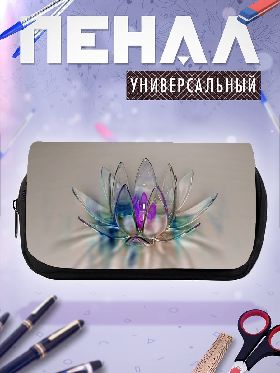 Пенал-косметичка Стеклянный лотос