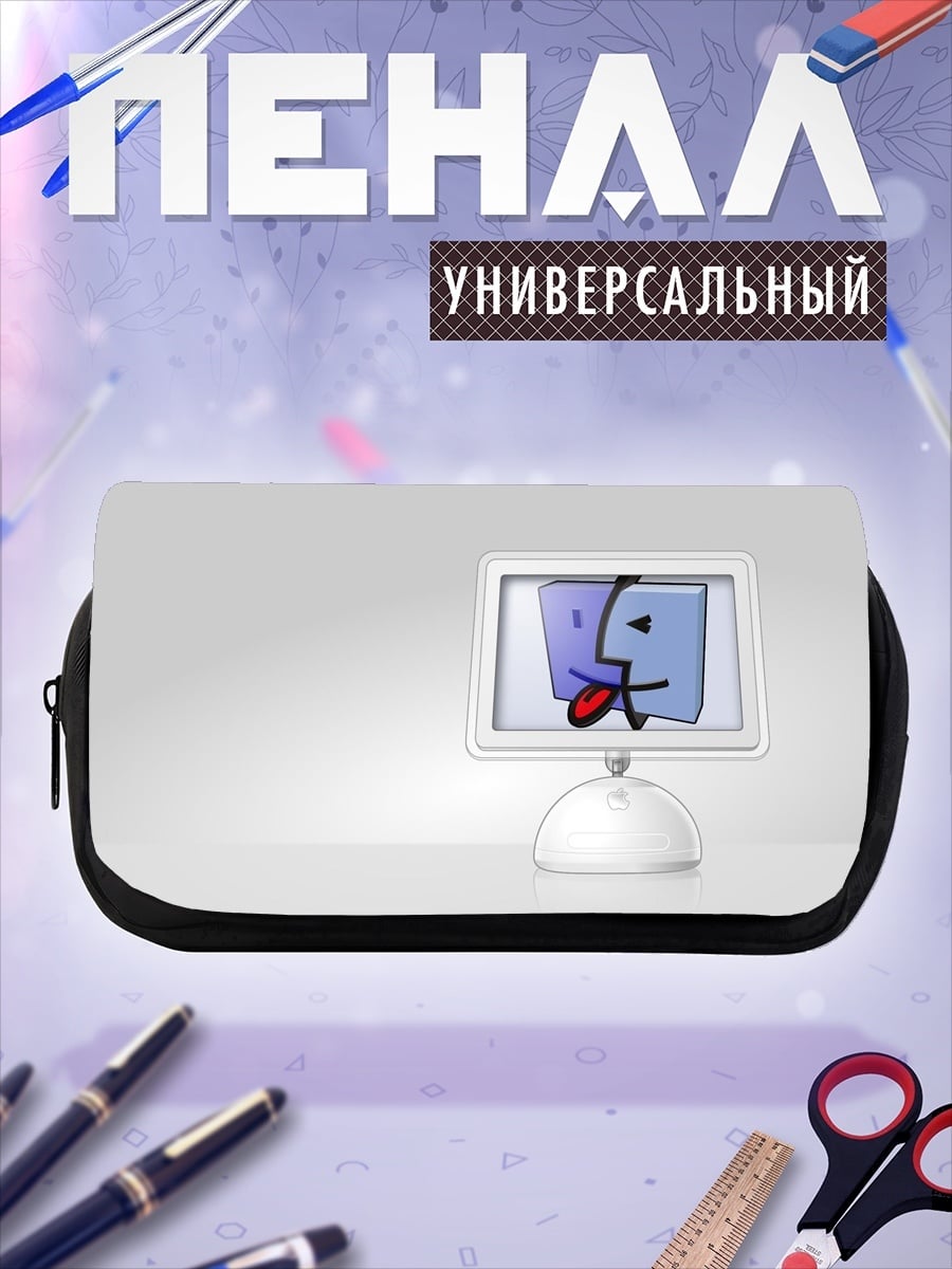 Пенал-косметичка Компьютерный монитор с эмодзи