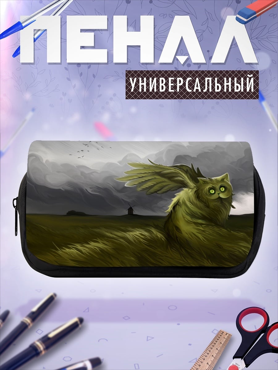 Пенал-косметичка страшный кот монстр