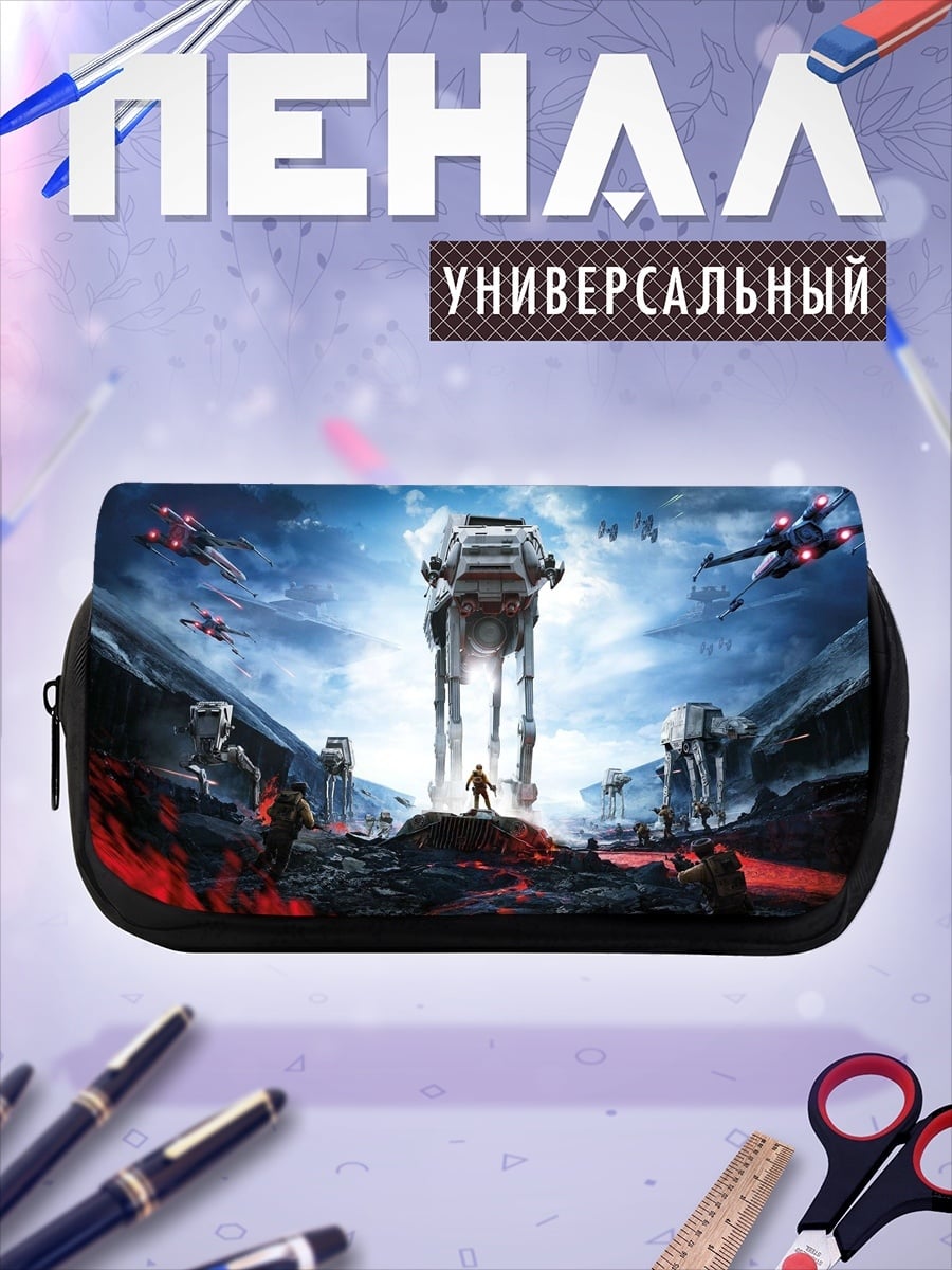 Пенал-косметичка Звездные войны AT-AT