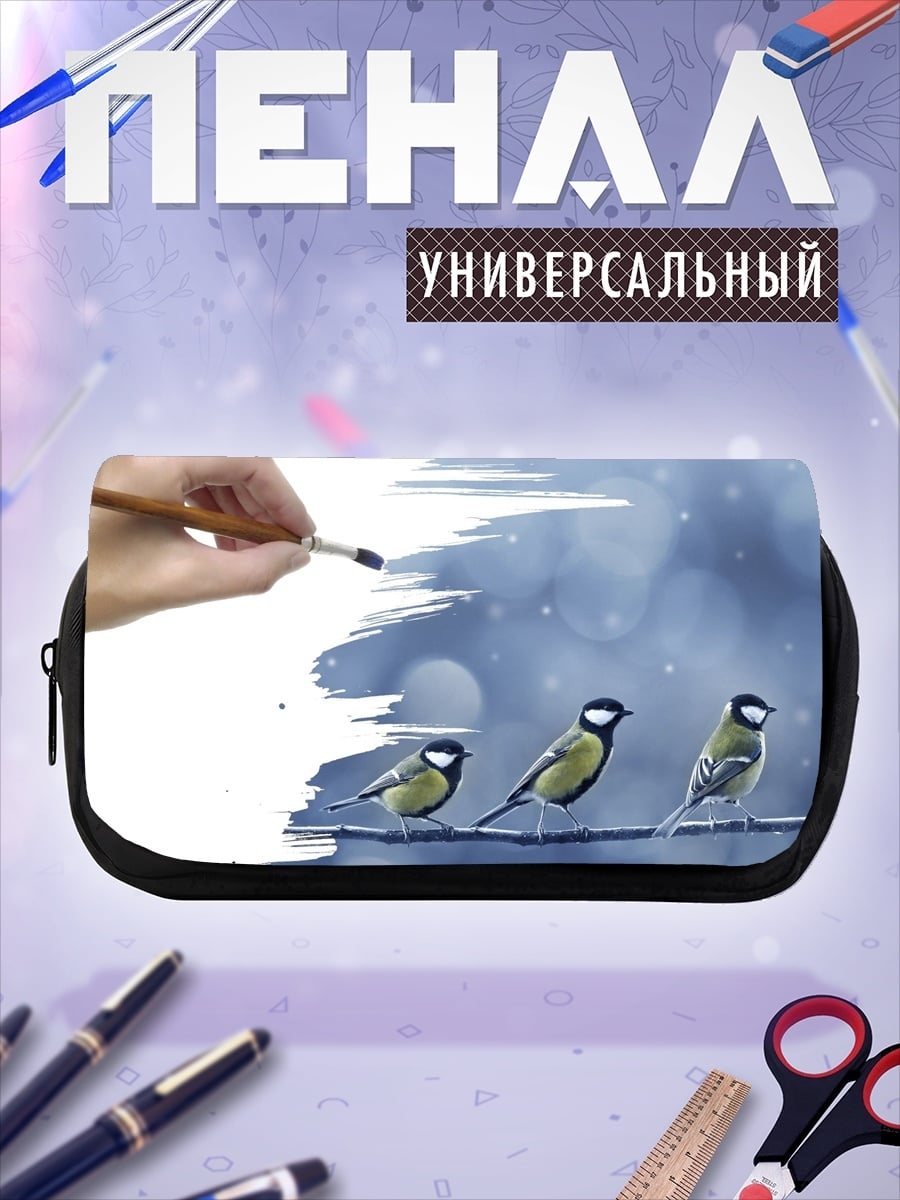 Пенал-косметичка Зимние птицы рисунок