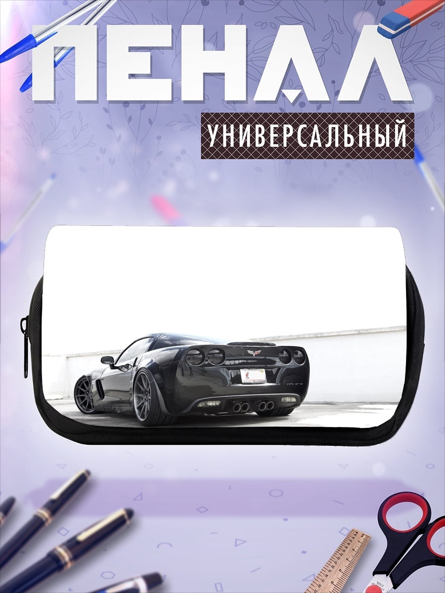Пенал-косметичка Черный спорткар