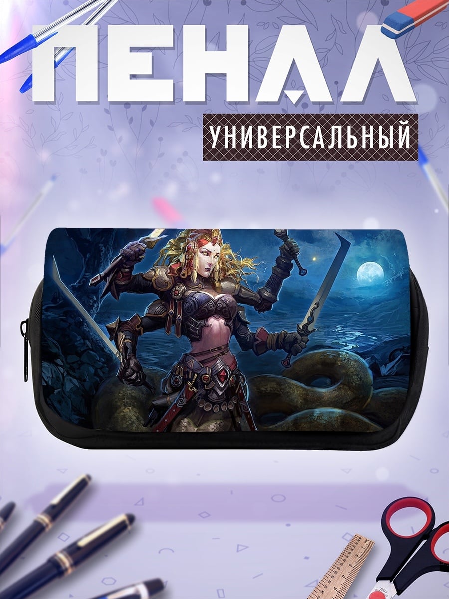 Пенал-косметичка Многорукая богиня змея