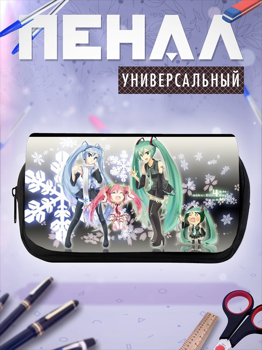Пенал-косметичка мику зима снежинки