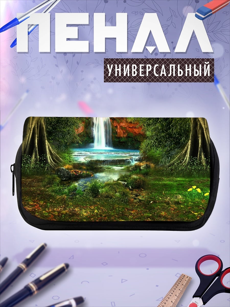 Пенал-косметичка Лесной водопад