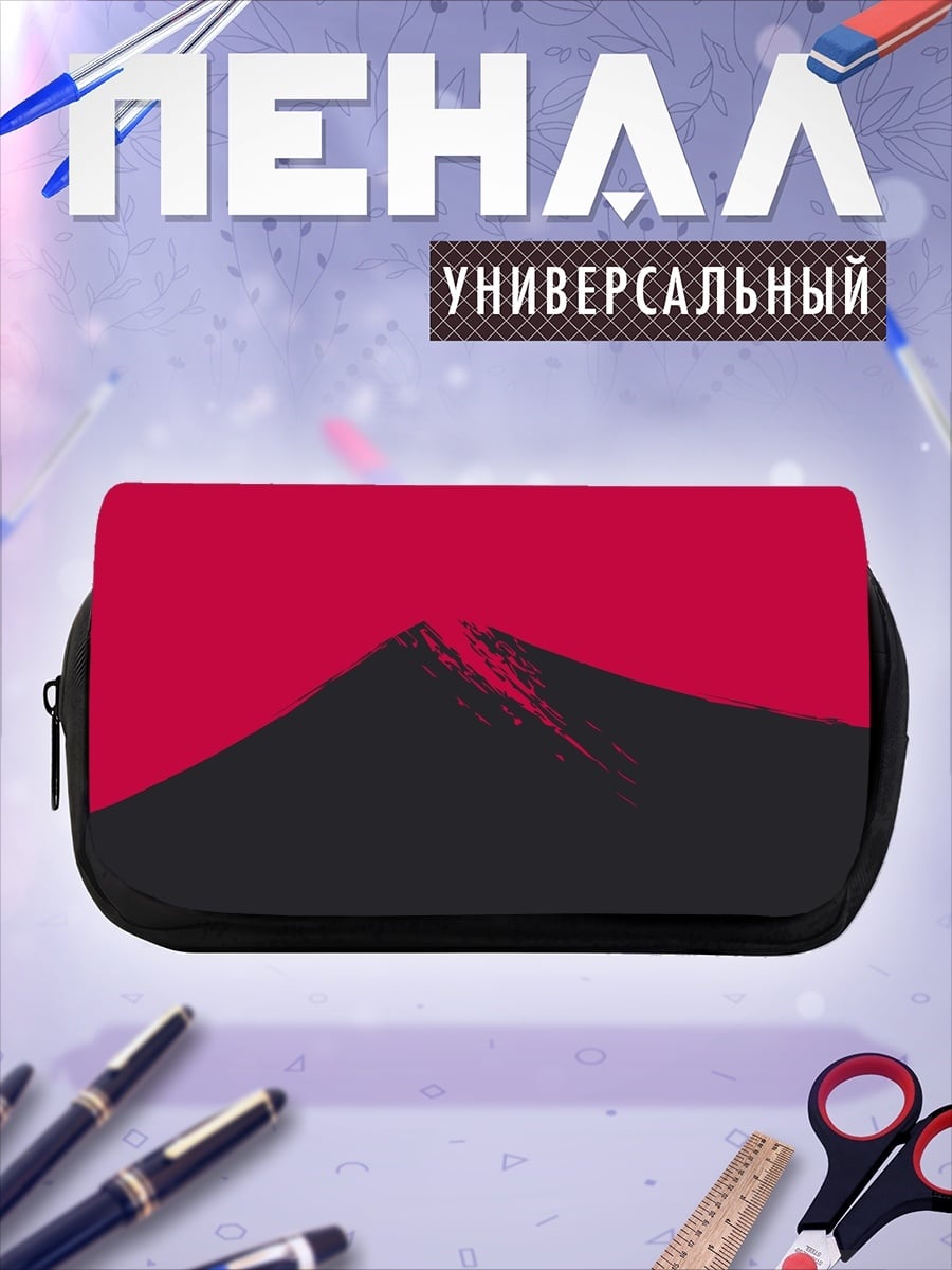 Пенал-косметичка красная гора