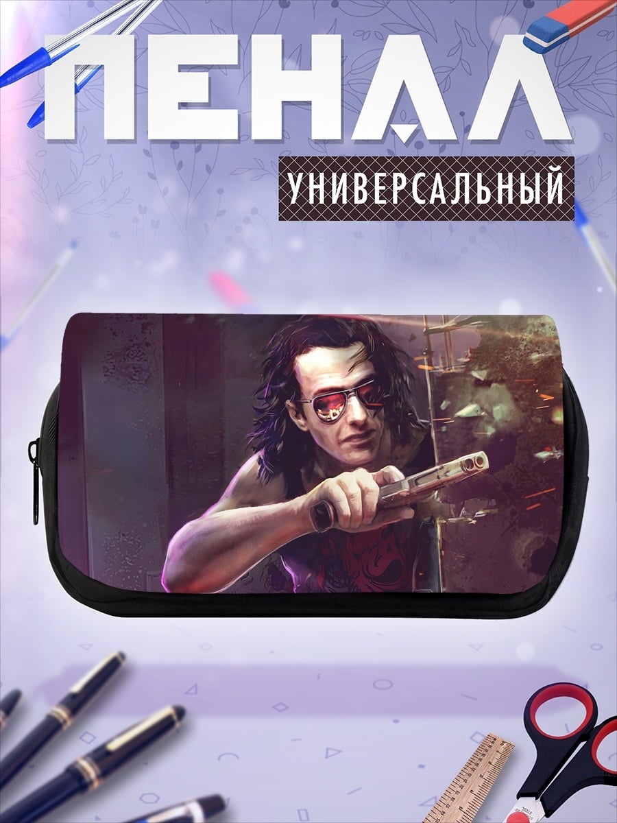 Пенал-косметичка Киберпанк персонаж в очках
